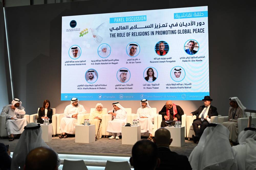 تريندز يختتم مشاركته في أبوظبي للكتاب بمناقشة دور الأديان في تعزيز السلام العالمي