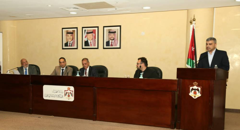 مؤتمر صحفي في وزارة الصحة بمناسبة الاسبوع العالمي للتطعيم  