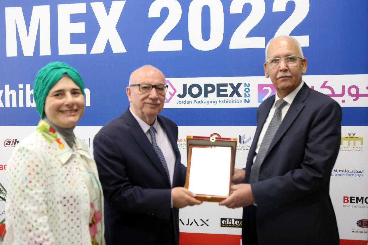 المهندسين تطلق المعرض الصناعي التجاري الهندسي جايمكس2022  صور 