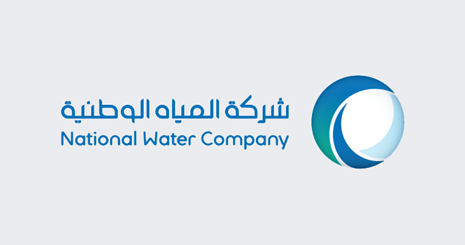 المياه الوطنية السعودية  تُرسي عقداً جديداً لشبكات المياه في بارق يخدم أكثر من 24 ألف مستفيد