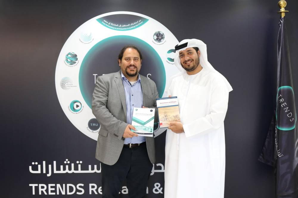 مركزا تريندز وجينا الألماني يبحثان آليات تفعيل التعاون في المجالات البحثية