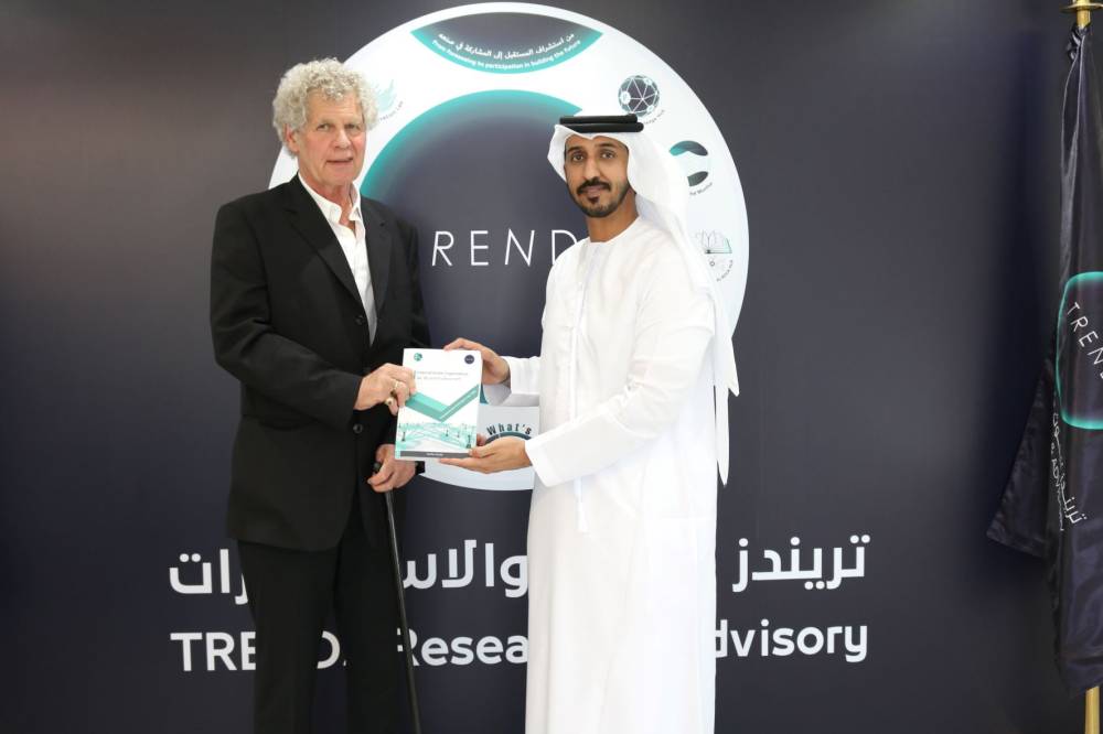 مركزا تريندز وجينا الألماني يبحثان آليات تفعيل التعاون في المجالات البحثية