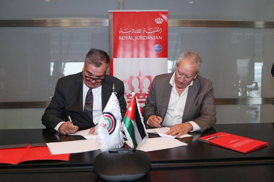 الملكية الأردنية ناقل رسمي لمهرجان جرش للثقافة والفنون