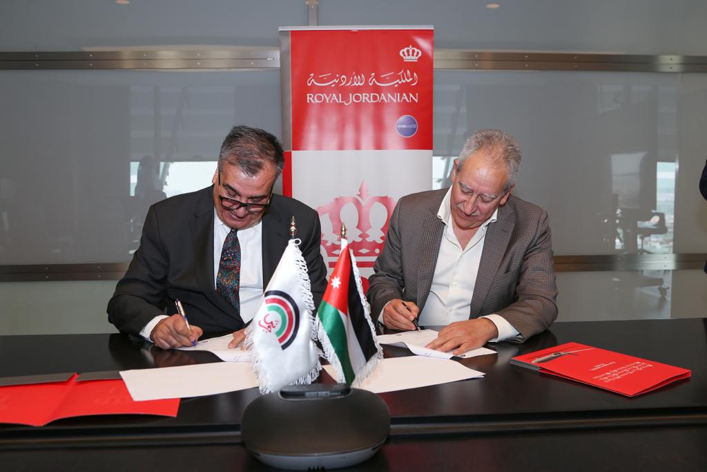 الملكية الأردنية ناقل رسمي لمهرجان جرش للثقافة والفنون