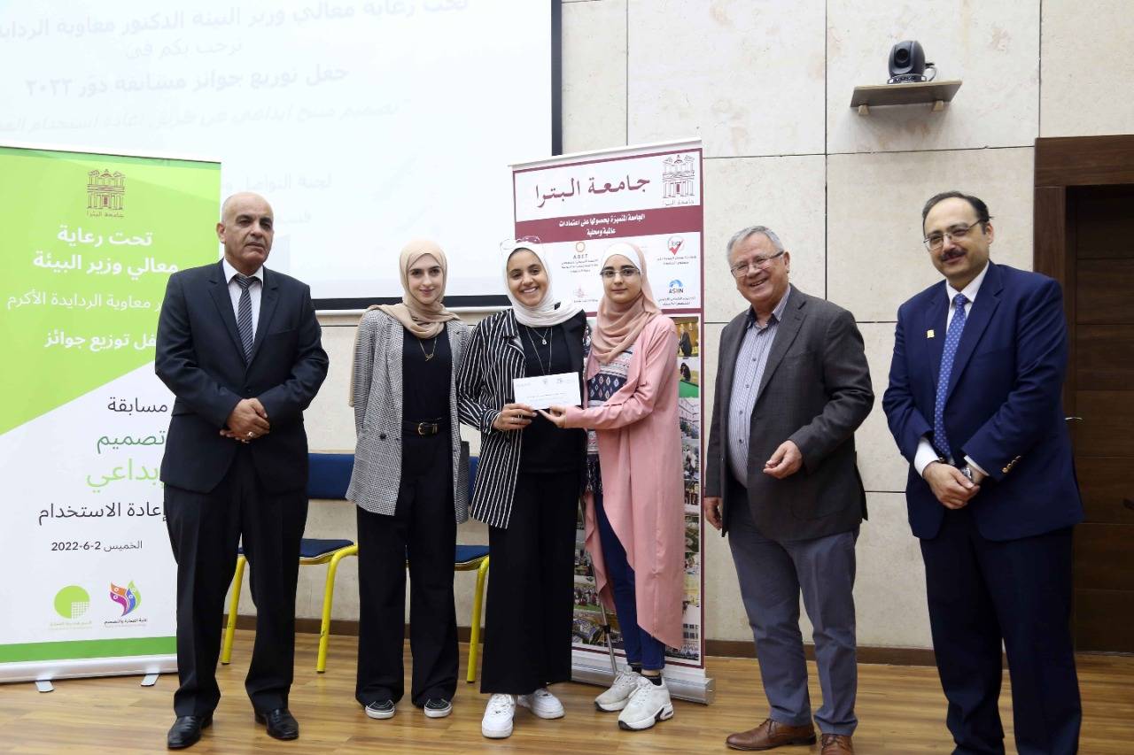 المهندسين تشارك في حفل تخريج الفائزين بمبادرة دور في جامعة البترا