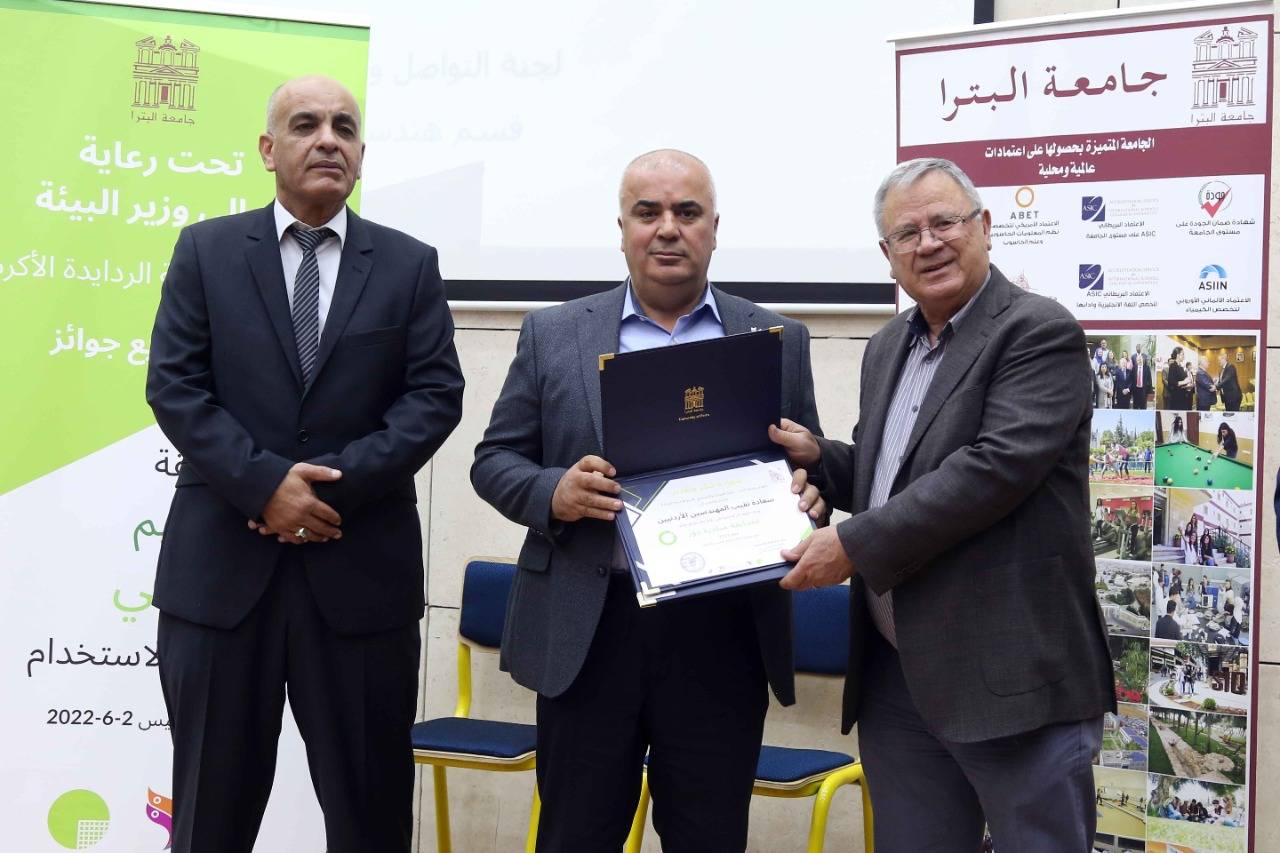 المهندسين تشارك في حفل تخريج الفائزين بمبادرة دور في جامعة البترا