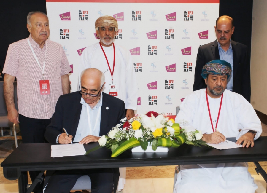 جمعية الصحفيين العمانية توقع اتفاقية تعاون مع نقابة الصحفيين اللبنانية