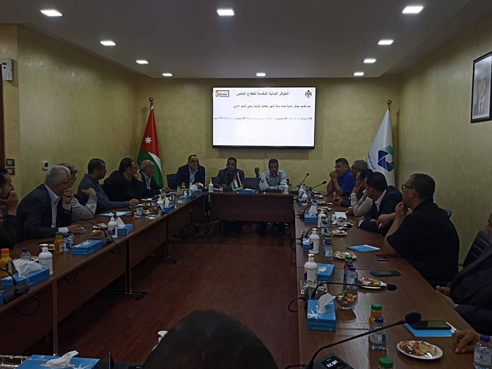 فرق التشغيل في وزارة العمل تواصل جولاتها على المحافظات لعرض مزايا برنامج التشغيل الوطني