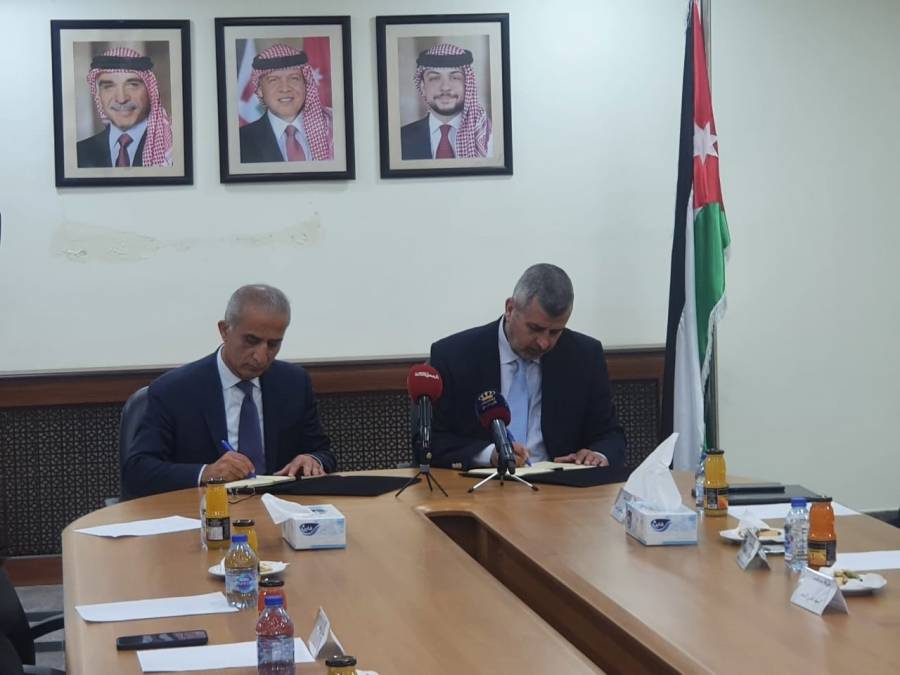 الطاقة توقع مذكرتي تفاهم لاستكشاف الذهب والنحاس