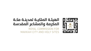 كِدانة تطلق مركز الخدمات الشامل تسليم استعدادًا لموسم حج 1443هـ