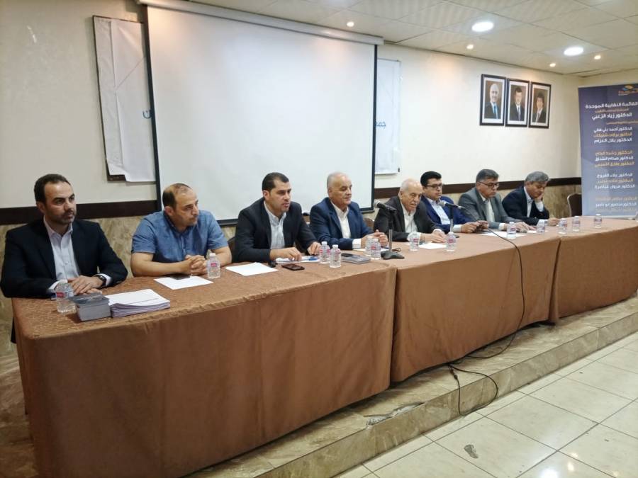 اشهار القائمة النقابية الموحدة برئاسة الزعبي وعضوية اربع تيارات نقابية
