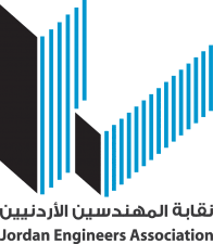نقابة المهندسين الأردنيين تنعى شهداء الواجب