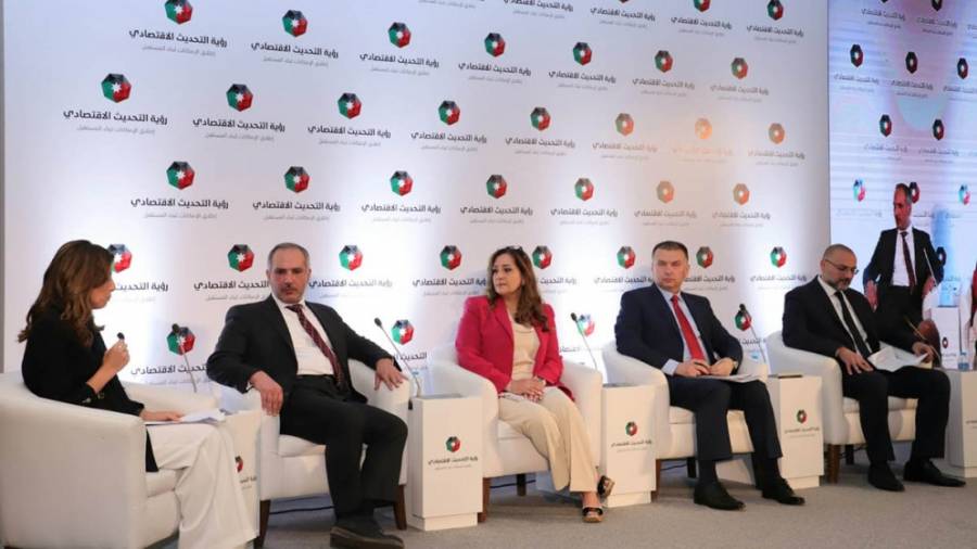 جلسة الخدمات المستقبلية تناقش دور القطاع التكنولوجي والمالي في التحديث الاقتصادي