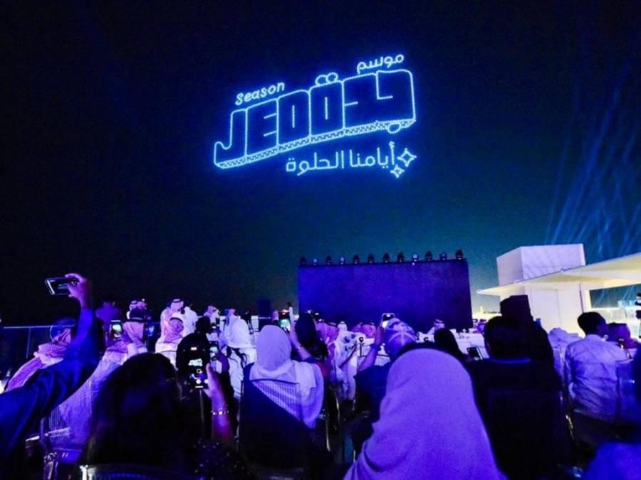  موسم جدة يرسخ ثقافة المسرح العربي ويمكن الهواة من إبراز مواهبهم الفنية