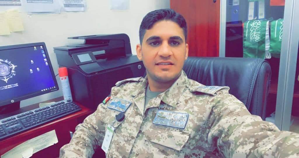 الكابتن الطيار الحربي  عمر سلامه ارفيفان الخريشا مبارك الترفيع 