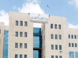 التنمية الاجتماعية :ضرورة انشاء حضانات مؤسسية في الجهات الحكومية.