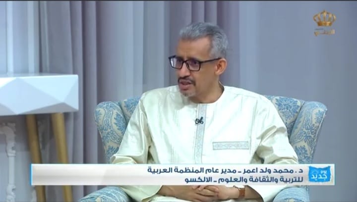 ولد أعمر :  مشروع العواصم الثقافية العربية  يهدف إلى تسليط الضوء  على الأبعاد الثقافية والفكرية المختلفة .