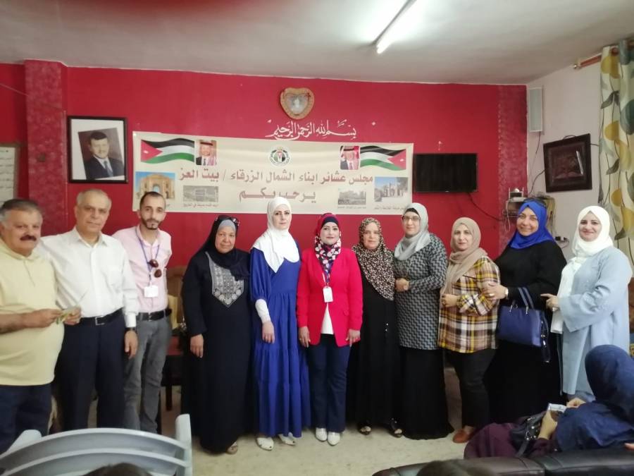 الغذاء وصحة الاسرة