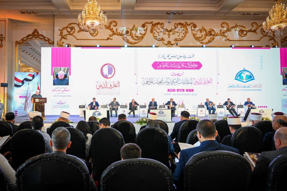  تريندز يختتم مشاركة فاعلة في مؤتمر مكافحة التطرف الديني في القاهرة