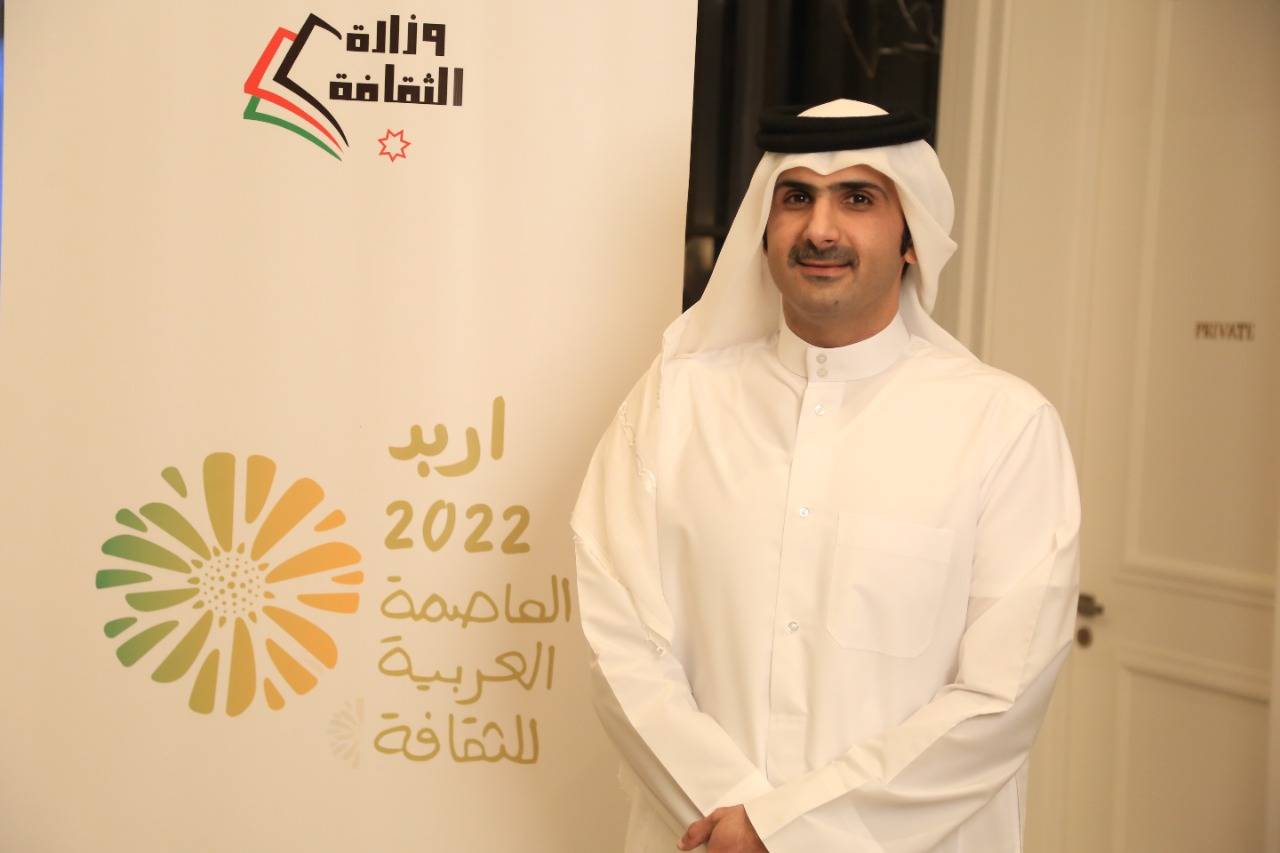 وزير الثقافة القطري يشيد بالعلاقات الأردنية القطرية