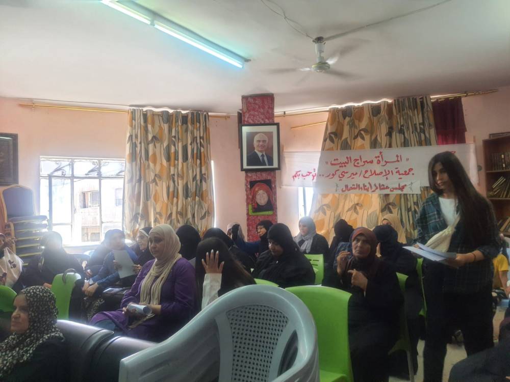 الغذاء وصحة الاسرة
