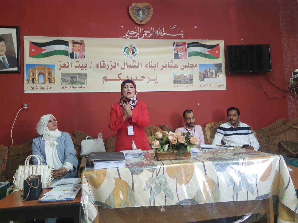 الغذاء وصحة الاسرة