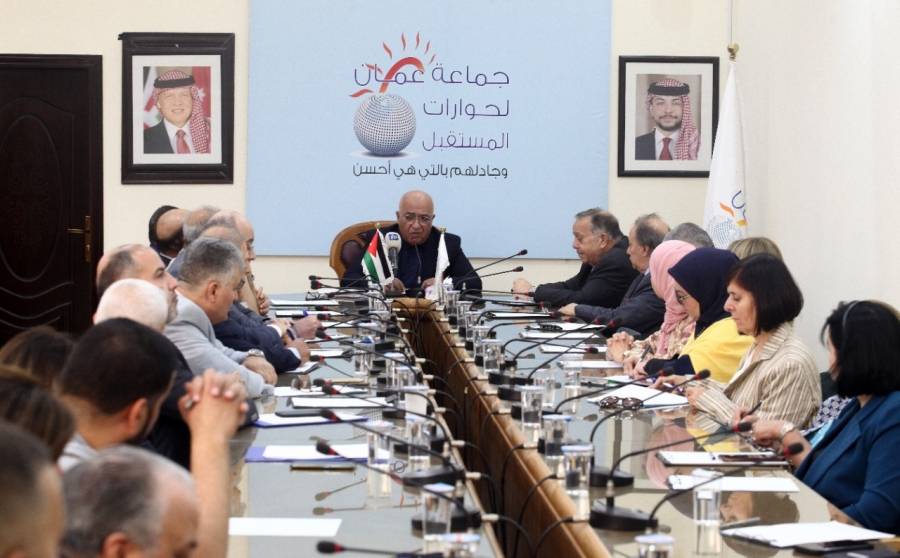 المعايطة للشباب: الاحزاب هي الطريق للعمل السياسي الجماعي بدلا من الفردي
