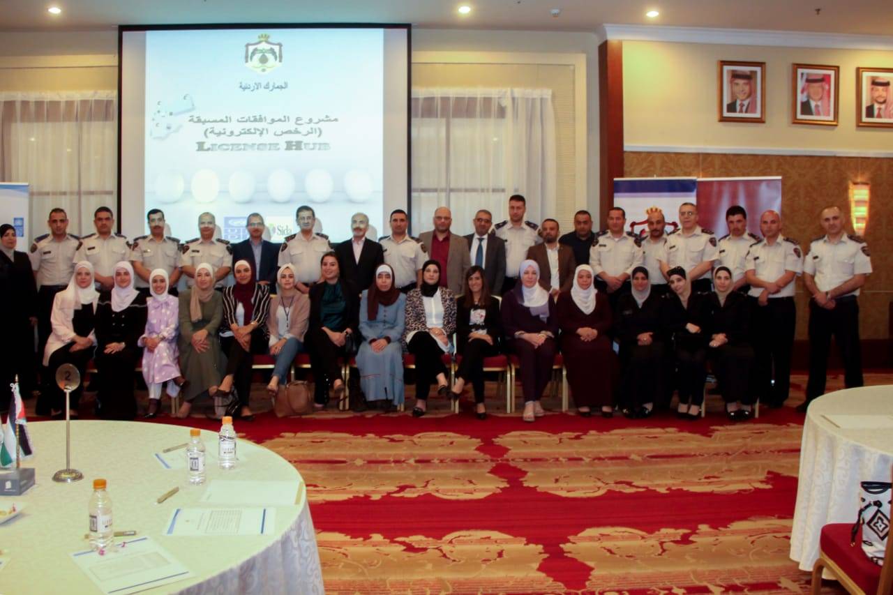 الجمارك  تطلق مشروع الموافقات المسبقة المعني بالاستيراد والتصدير والترانزيت بالتعاون مع خمس جهات حكومية