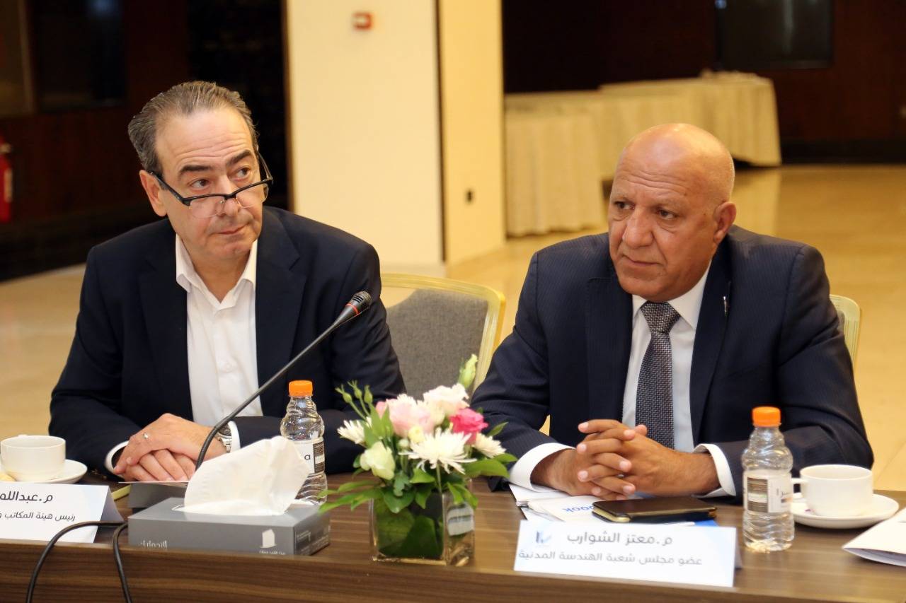 نقيب المهندسين يستقبل وفد الهيئة السعودية للمهندسين ووزارة الشؤون البلدية والقروية والإسكان
