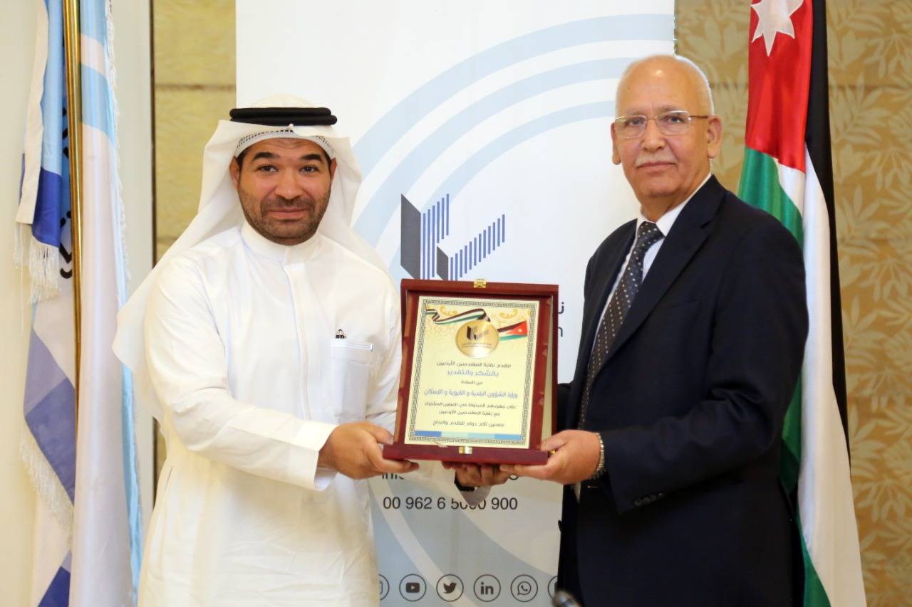 نقيب المهندسين يستقبل وفد الهيئة السعودية للمهندسين ووزارة الشؤون البلدية والقروية والإسكان
