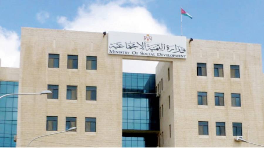 التنمية: رفع عدد الحضانات يوفر 70 ألف فرصة عمل