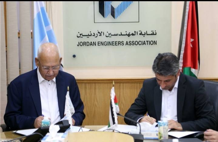 اتفاقية تعاون بين نقابة المهندسين وشركة معايير الأبنية للتقييم والتطوير العقاري