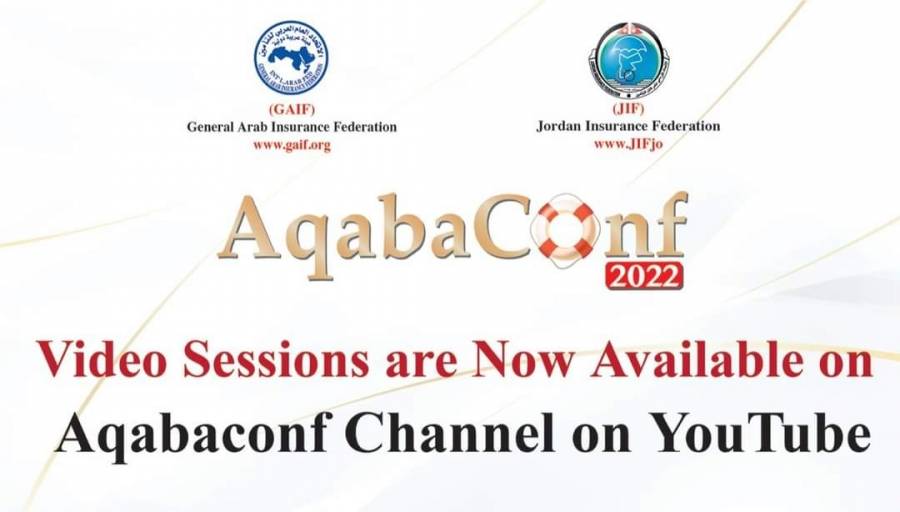 الموقع الالكتروني لمؤتمر العقبة 2022 يتيح لزائريه  تحميل المحاضرات الخاصة بمؤتمر العقبة بالصوت والصورة