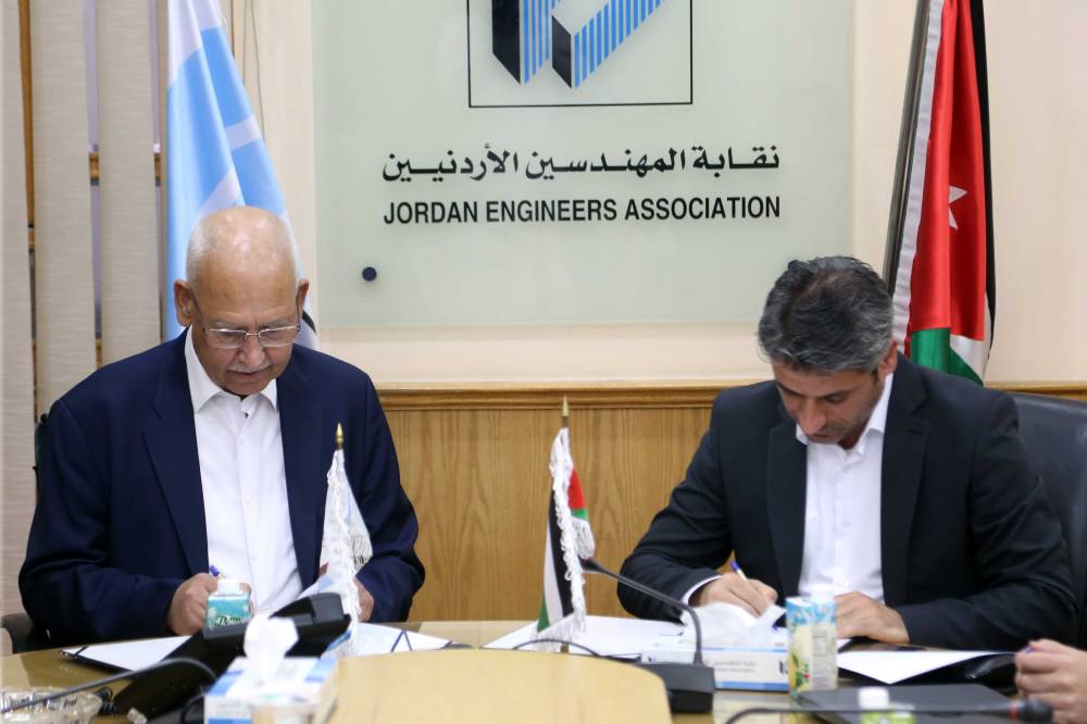 اتفاقية تعاون بين نقابة المهندسين وشركة معايير الأبنية للتقييم والتطوير العقاري
