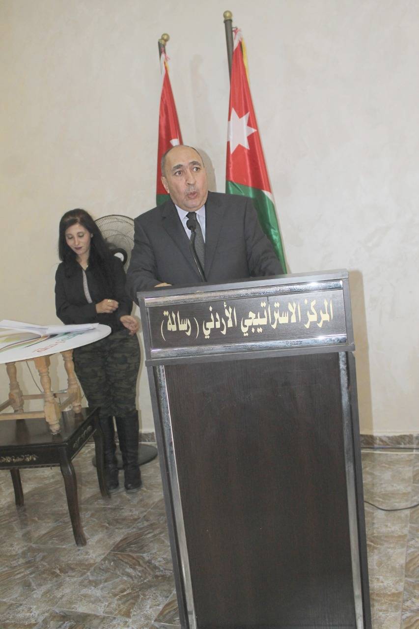 مبادرة نشميه وطن وحزب الرساله تحتفل بالعيد العاشر للمبادره