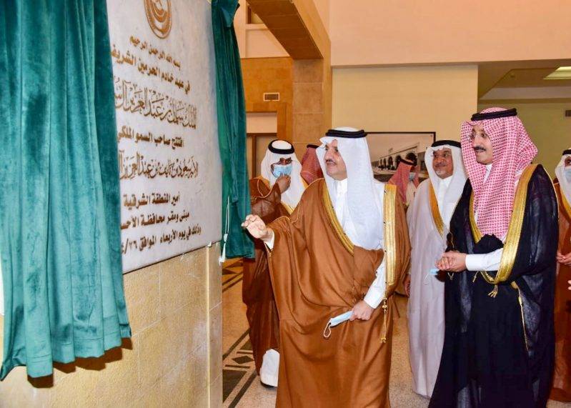 أمير الشرقية يتفقد محافظة الأحساء غداً