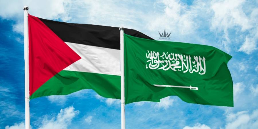 السعودية تدعو المجتمع الدولي لتحمل مسؤولياته تجاه القضية الفلسطينية