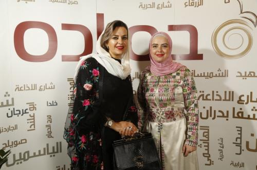 أمسية رمضانية في أجواء تراثية في حارة حماده زمان