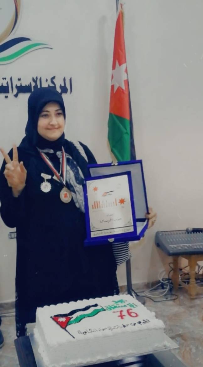 تكريم نعيمة وسناء الشّعلان في مبادرة (نشميّة وطن) للعام 2022