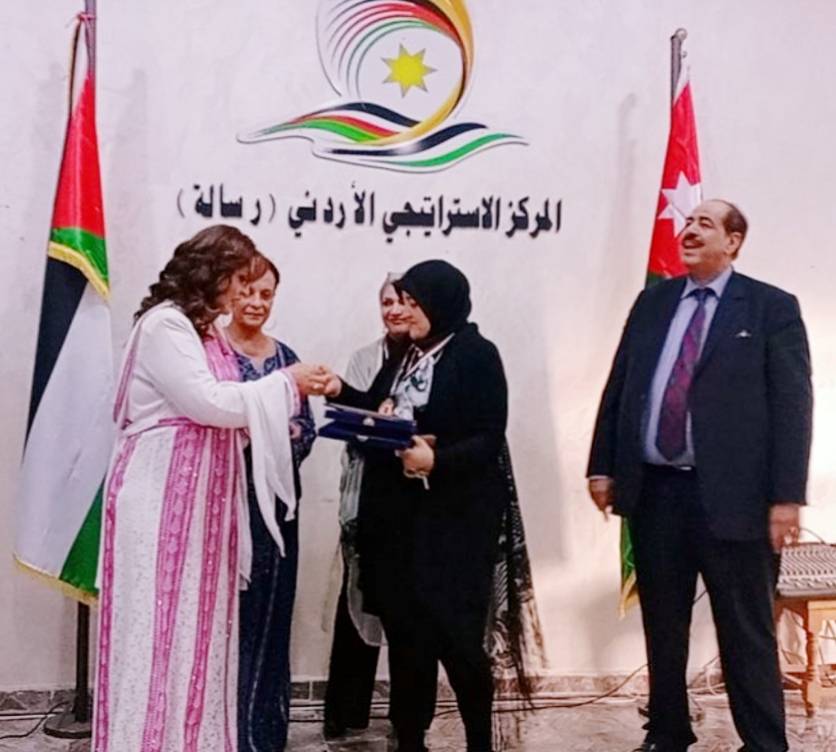 تكريم نعيمة وسناء الشّعلان في مبادرة (نشميّة وطن) للعام 2022