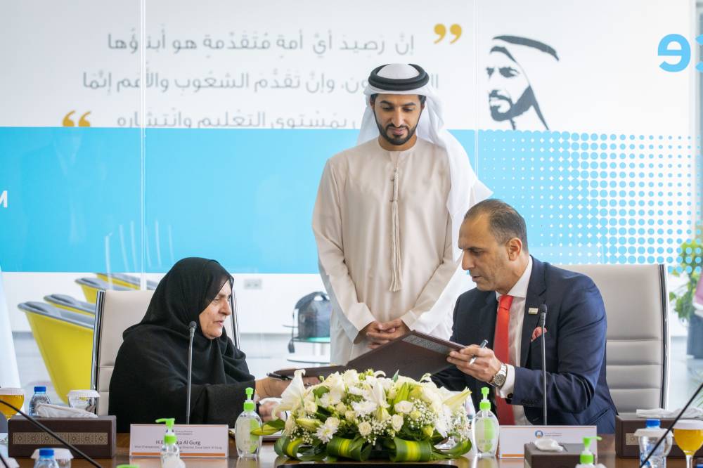 جامعة عجمان تتعاون مع مؤسسة عيسى صالح القرق الخيرية لإطلاق صندوقين جديدين لدعم الطلبة المعسرين