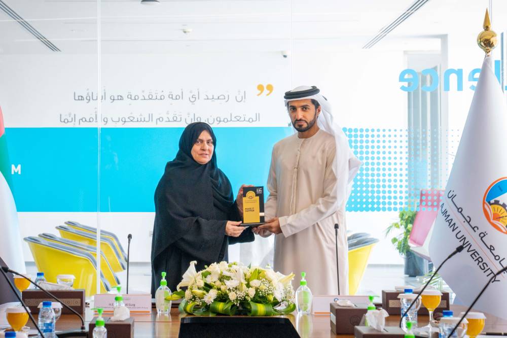 جامعة عجمان تتعاون مع مؤسسة عيسى صالح القرق الخيرية لإطلاق صندوقين جديدين لدعم الطلبة المعسرين