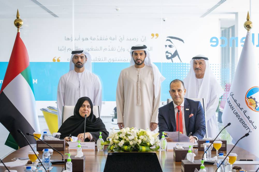 جامعة عجمان تتعاون مع مؤسسة عيسى صالح القرق الخيرية لإطلاق صندوقين جديدين لدعم الطلبة المعسرين