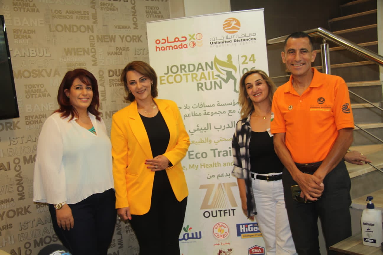  مسافات بلا حدود وبالتعاون مع مجموعة مطاعم حماده تطلق سباق الدرب البيئي الأول 