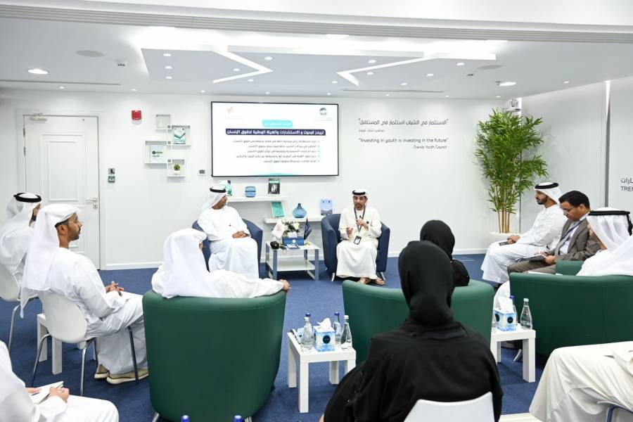  تريندز والهيئة الوطنية لحقوق الإنسان يبحثان التعاون المستقبلي المشترك