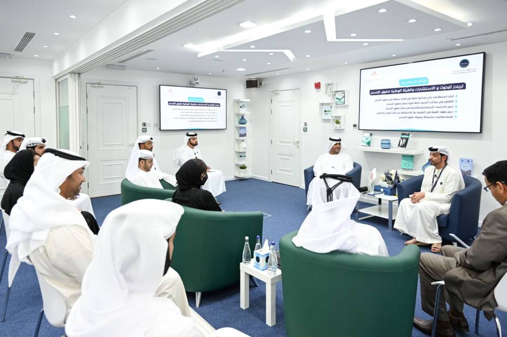  تريندز والهيئة الوطنية لحقوق الإنسان يبحثان التعاون المستقبلي المشترك