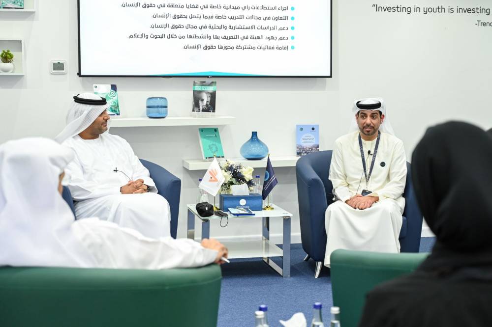  تريندز والهيئة الوطنية لحقوق الإنسان يبحثان التعاون المستقبلي المشترك