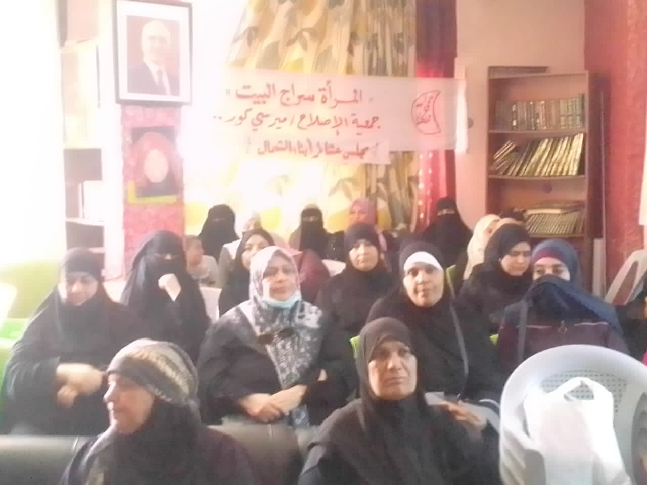 الأمانه درس في جمعية الإصلاح والتوجيه الاجتماعي الخيريه