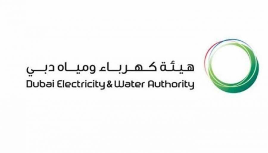 40 موظفاً من أصحاب الهمم يعملون في كهرباء دبي 