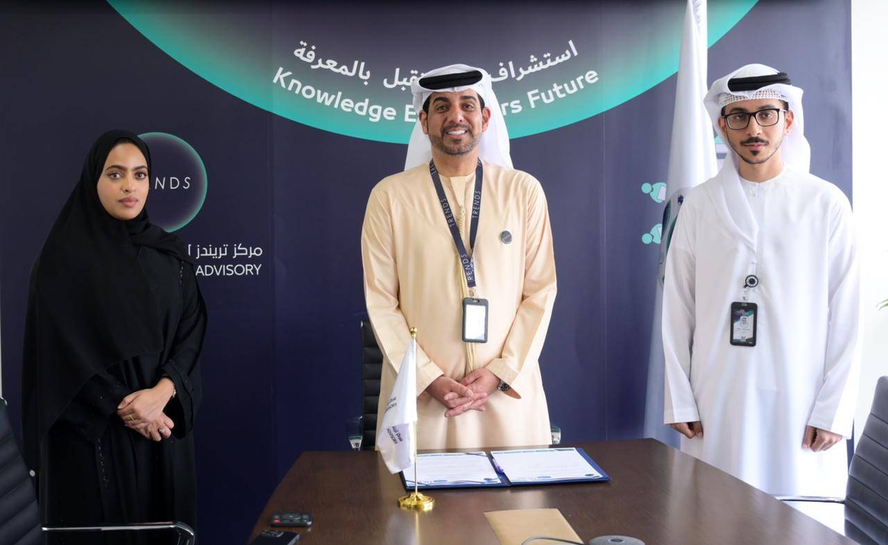 تريندز و منتدى الشرق الأوسط للمياه (MEWF)  يوقعان اتفاقية تعاون بحثي مشترك